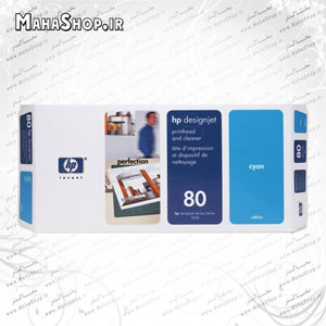 کارتریج فابریک HP 80 cyan C4821A_1_1